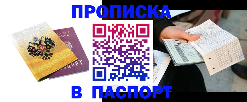 форма 3 в Новосибирской области